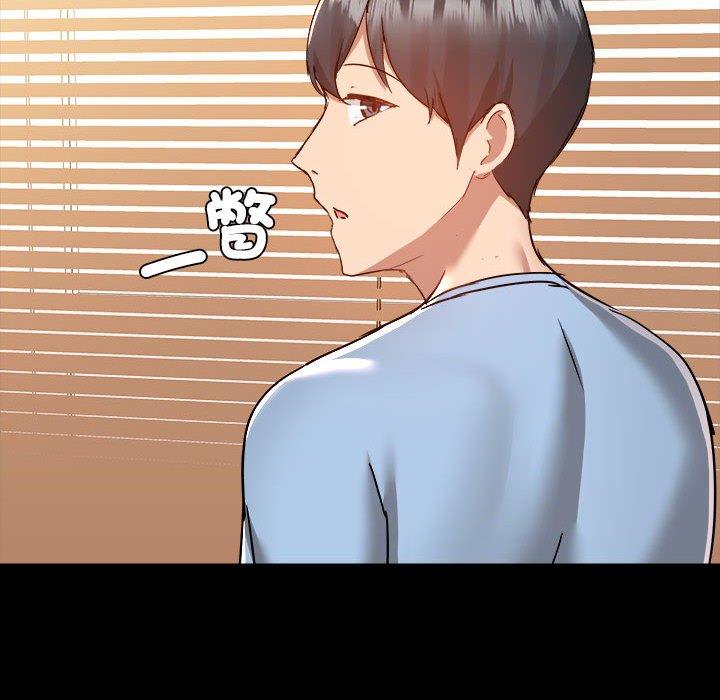 第59话 - 第66.jpg页