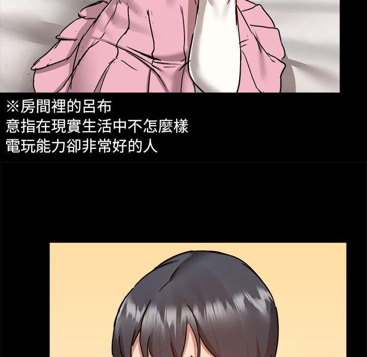 第59话 - 第70.jpg页