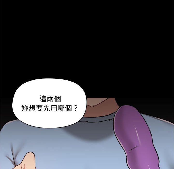 第59话 - 第75.jpg页