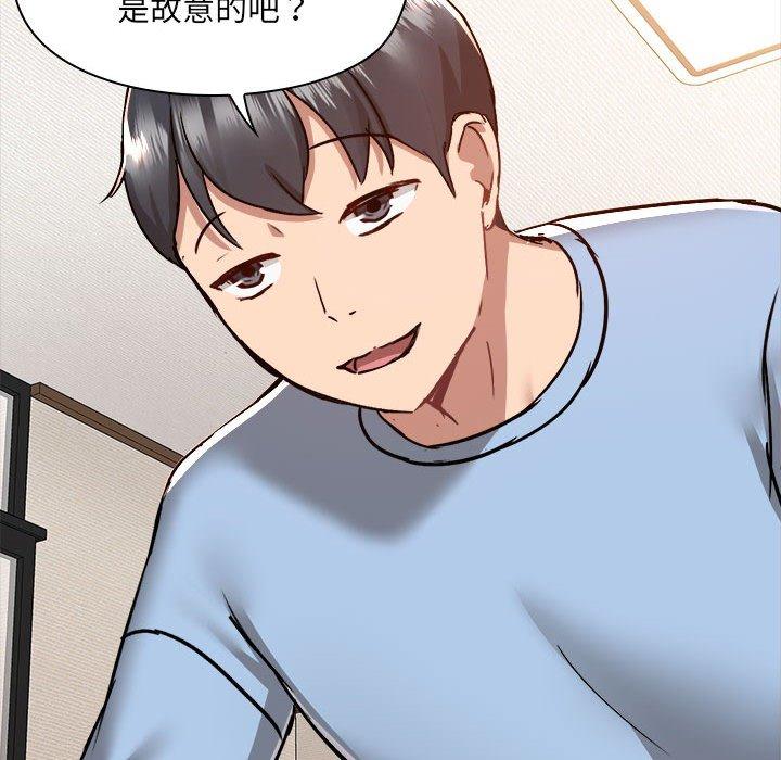 第59话 - 第85.jpg页