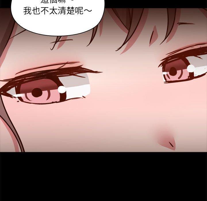 第59话 - 第88.jpg页