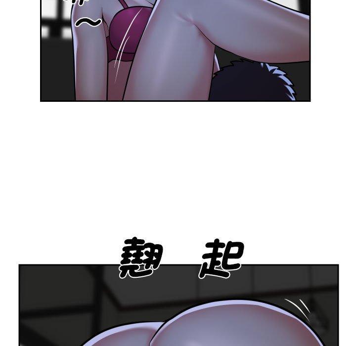 第51话 - 第11.jpg页
