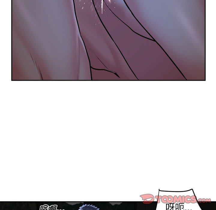 第51话 - 第22.jpg页