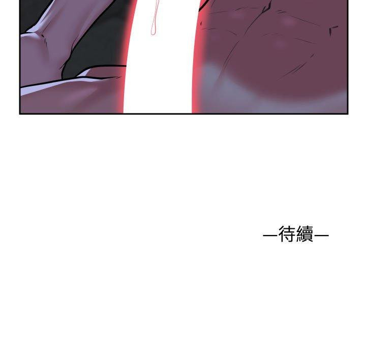 第51话 - 第71.jpg页