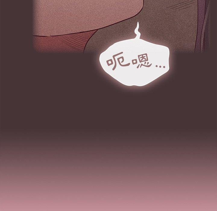 第36话 - 第13.jpg页