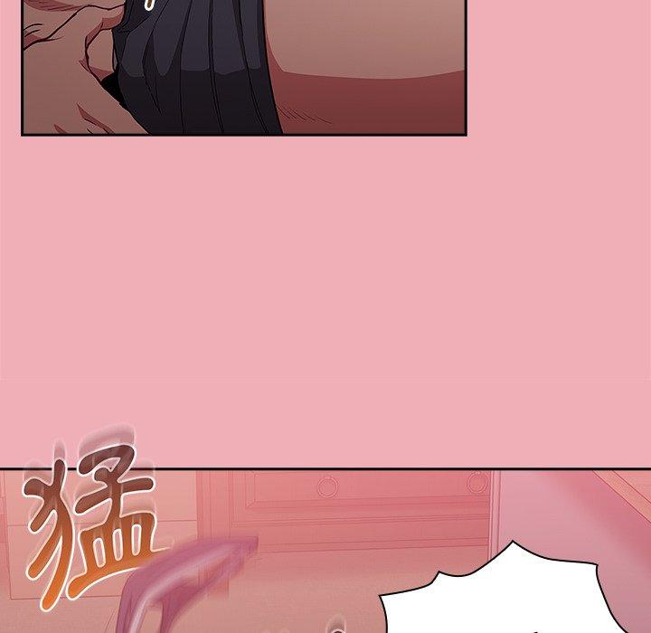 第36话 - 第18.jpg页