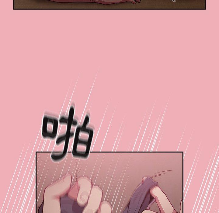 第36话 - 第27.jpg页