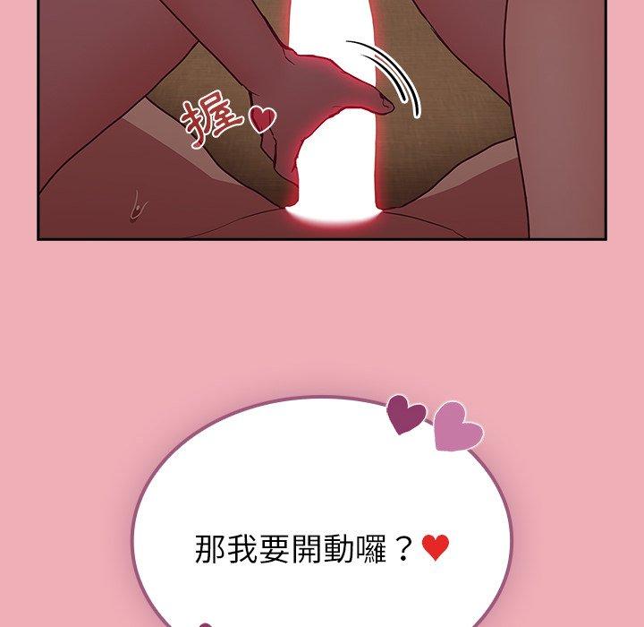 第36话 - 第36.jpg页