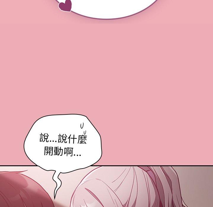 第36话 - 第37.jpg页