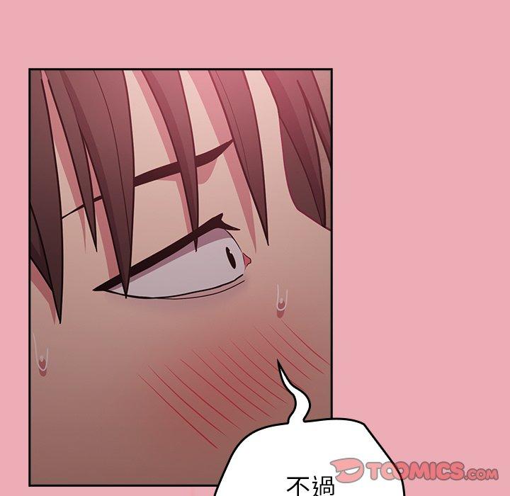 第36话 - 第39.jpg页