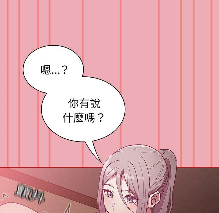 第36话 - 第45.jpg页