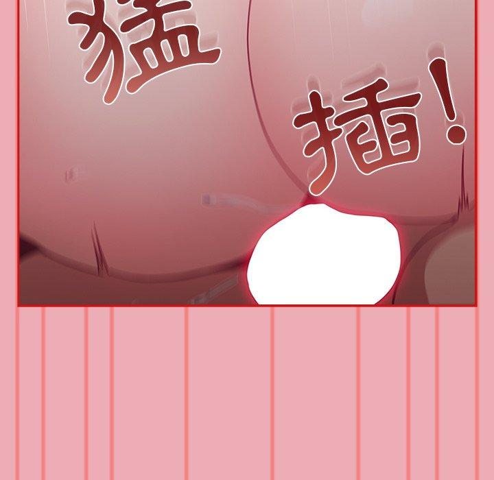 第36话 - 第50.jpg页