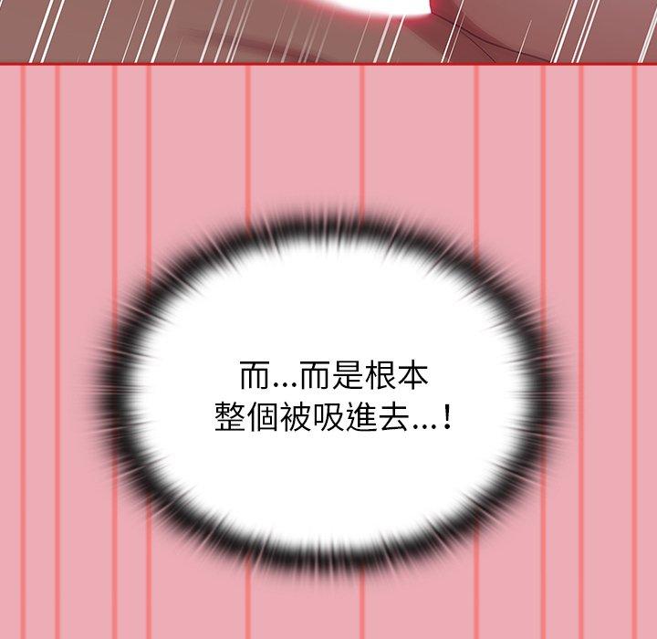 第36话 - 第54.jpg页