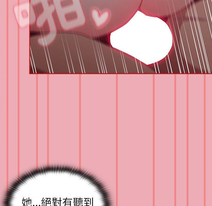 第36话 - 第60.jpg页