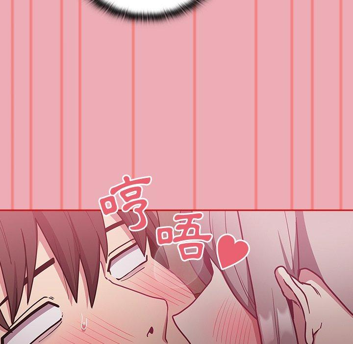 第36话 - 第71.jpg页