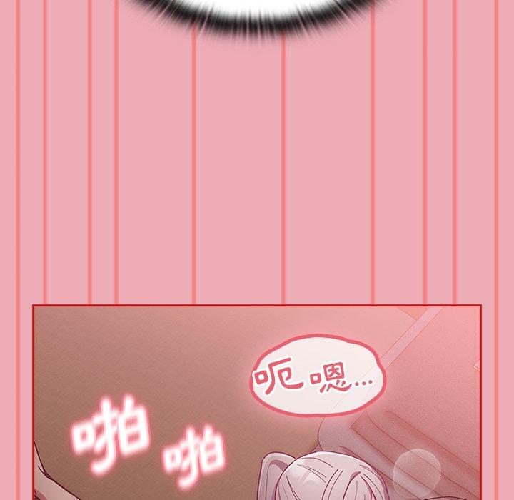 第36话 - 第73.jpg页
