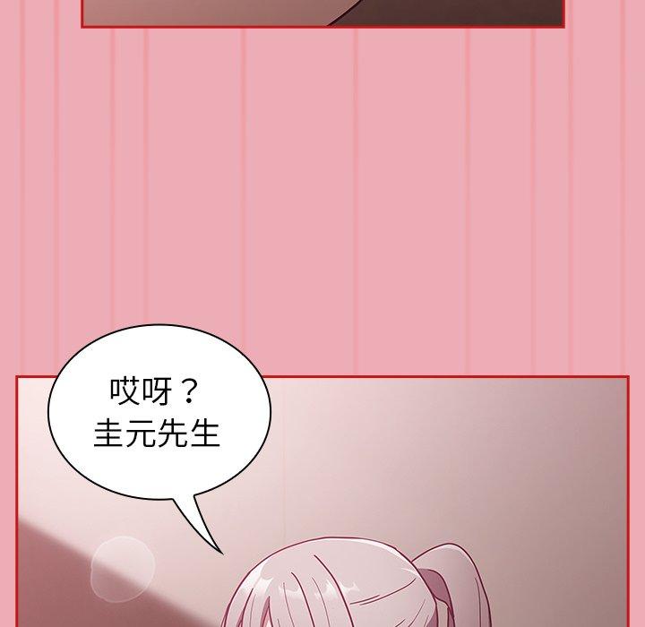 第36话 - 第78.jpg页