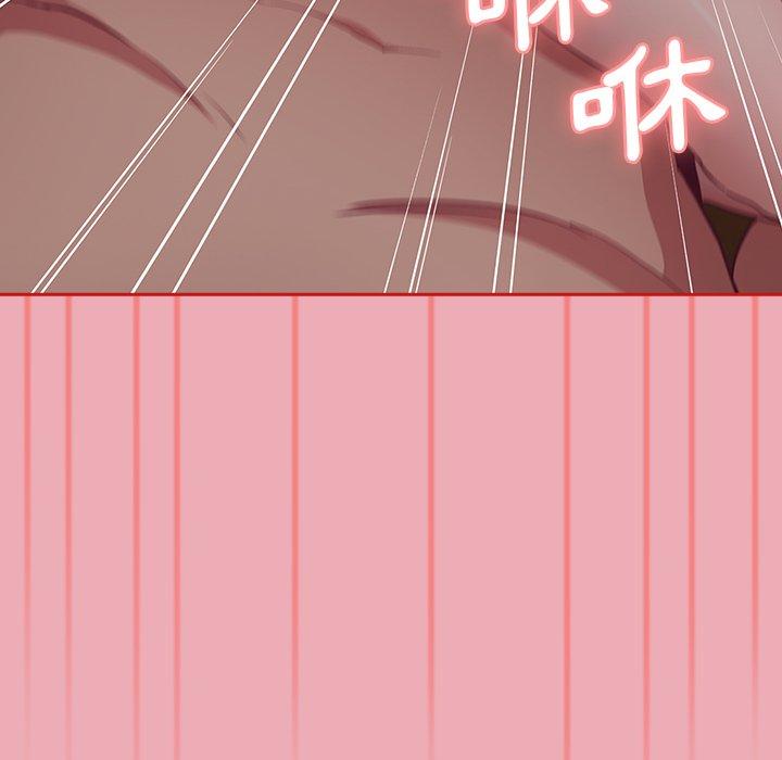 第36话 - 第98.jpg页