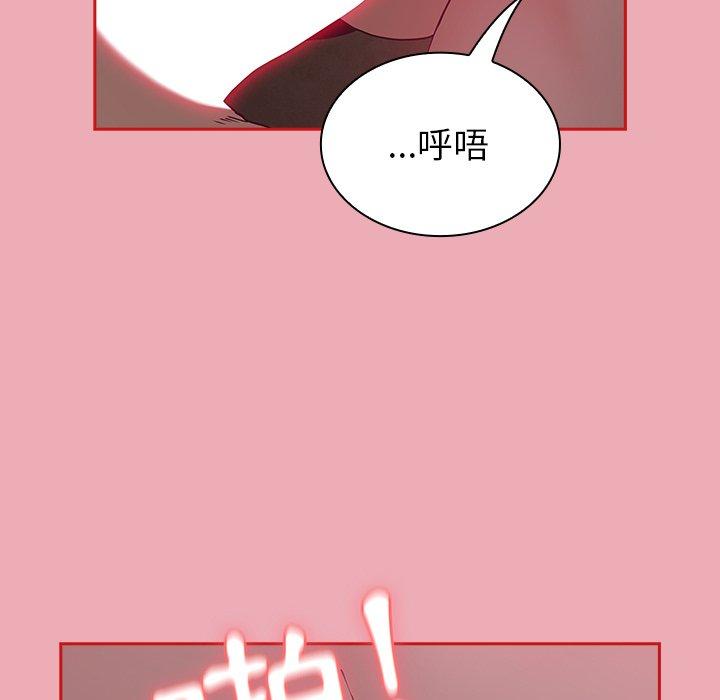第36话 - 第106.jpg页