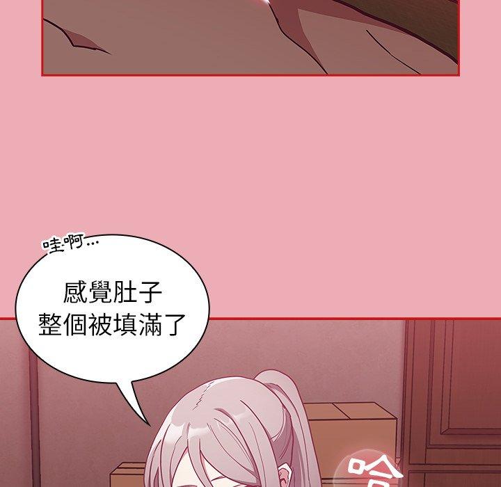 第36话 - 第108.jpg页
