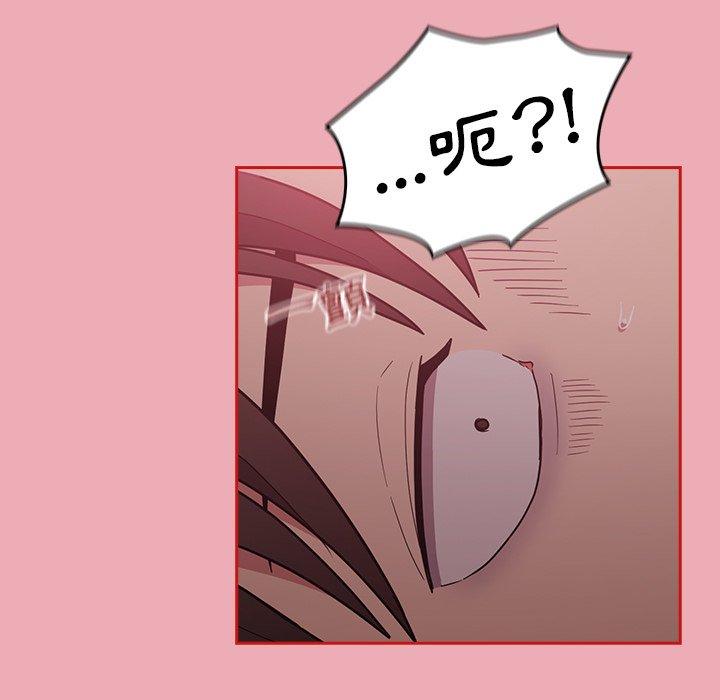 第36话 - 第114.jpg页