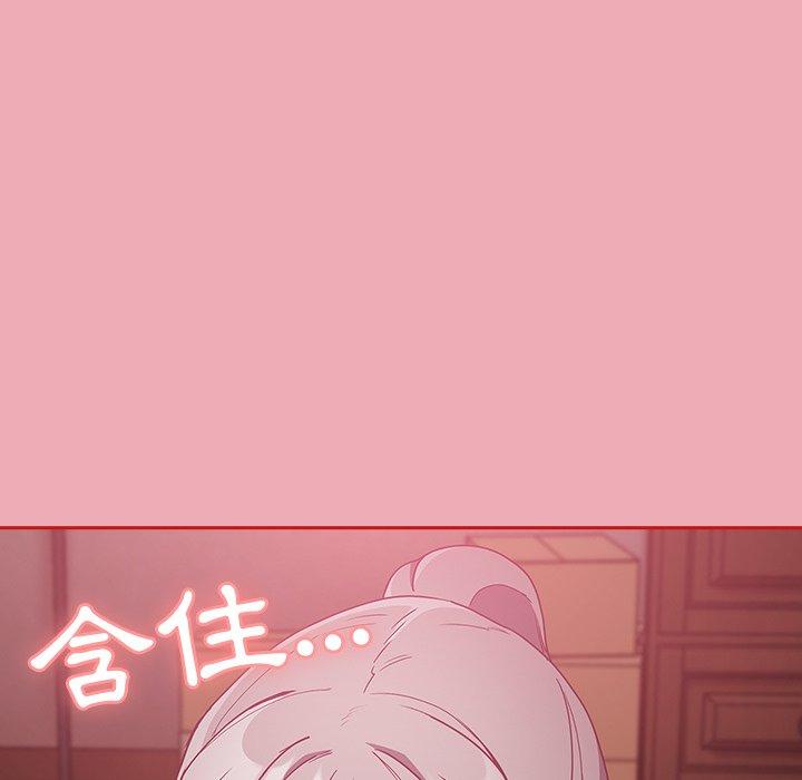 第36话 - 第115.jpg页