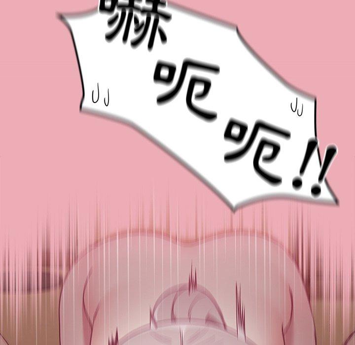 第36话 - 第124.jpg页