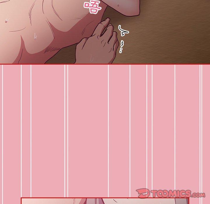 第36话 - 第129.jpg页