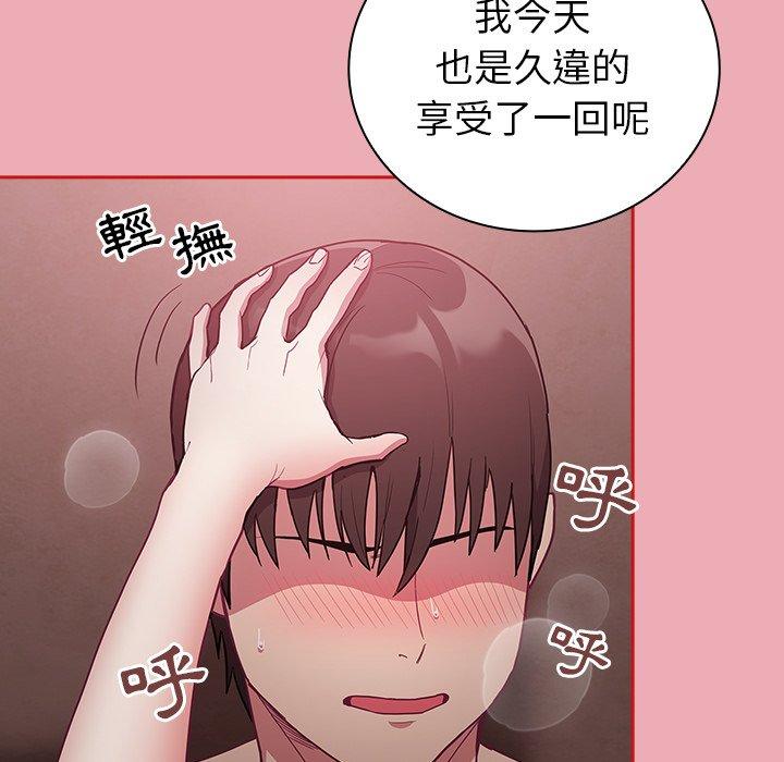 第36话 - 第135.jpg页