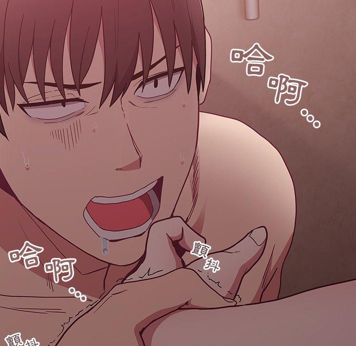 第36话 - 第146.jpg页