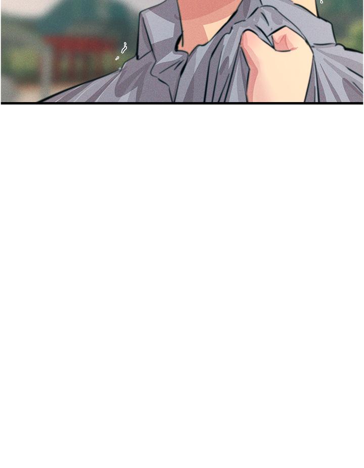 第60话-让你见识我的爱 - 第21.jpg页