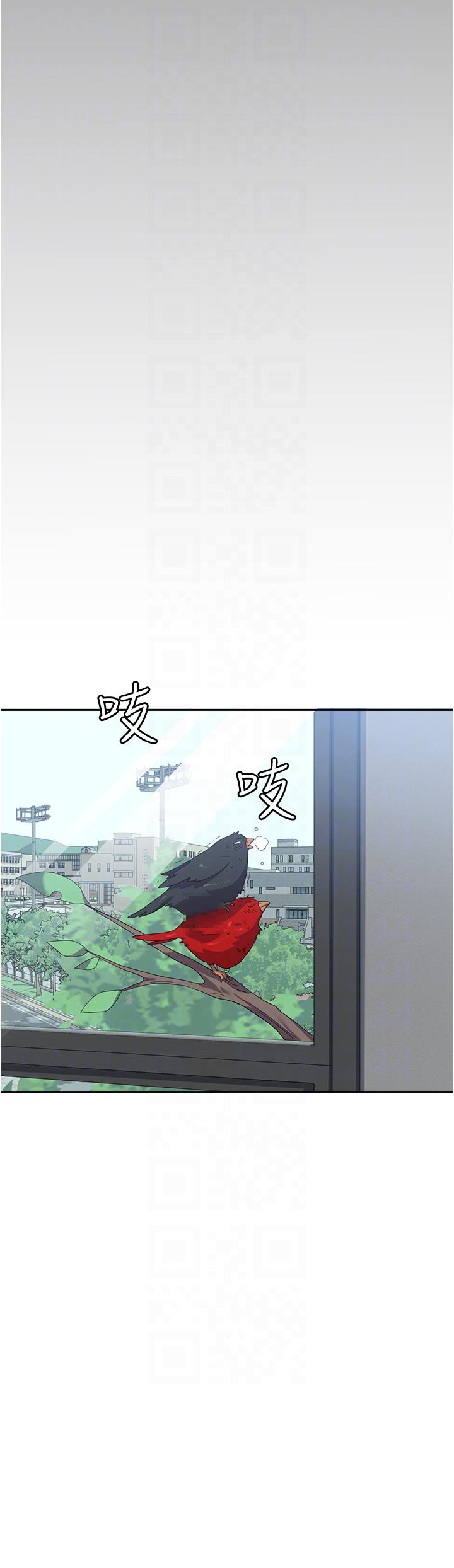第23话-只要我爽，有什么不可以？ - 第30.jpg页