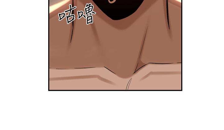 第86话-熙真姊的拿舌绝活 - 第8.jpg页