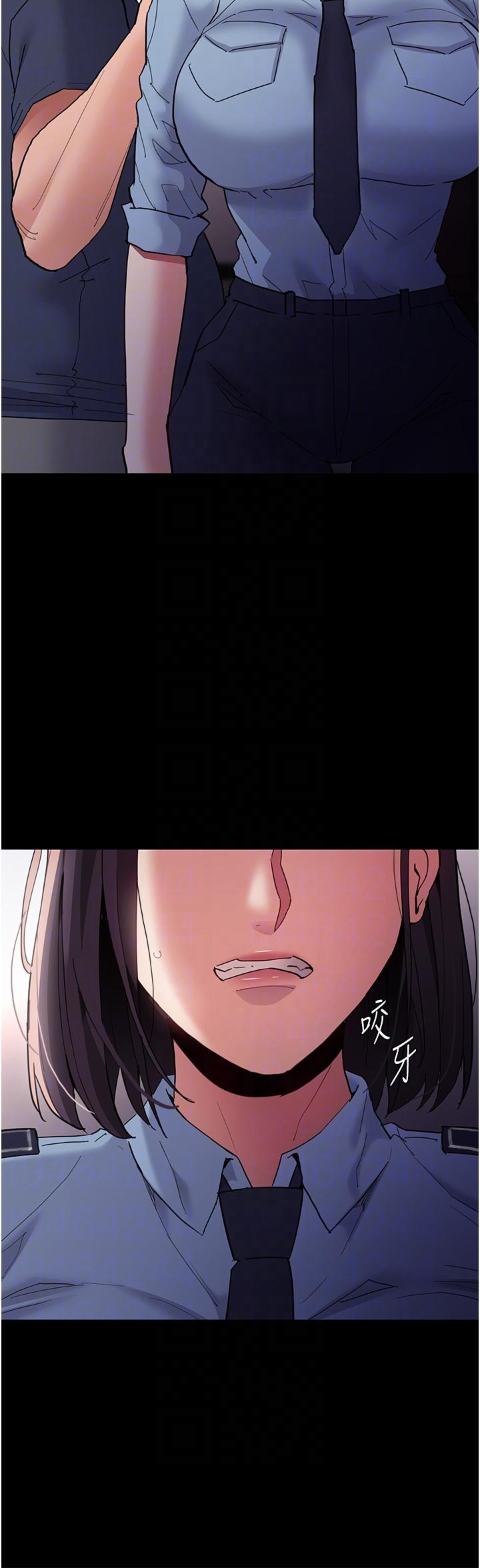 第49话-女警补狼，变态在后 - 第6.jpg页