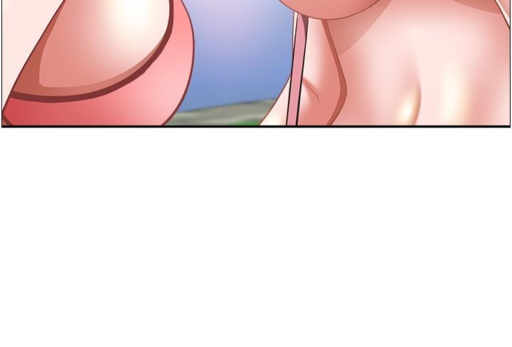 第95话-苡安的海边服务 - 第19.jpg页