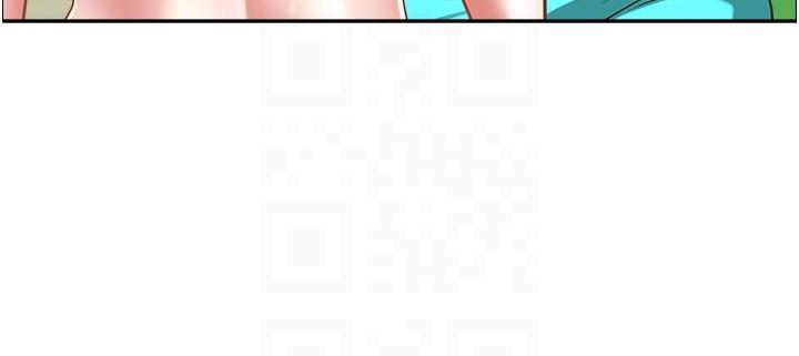 第95话-苡安的海边服务 - 第32.jpg页