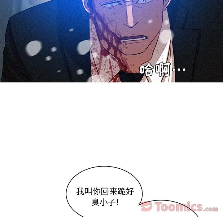 第15章 - 第37.jpg页