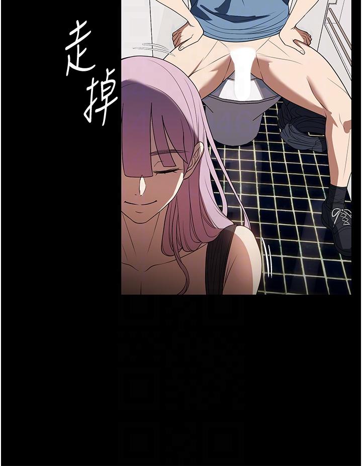 第33话-内射千金学姊 - 第22.jpg页