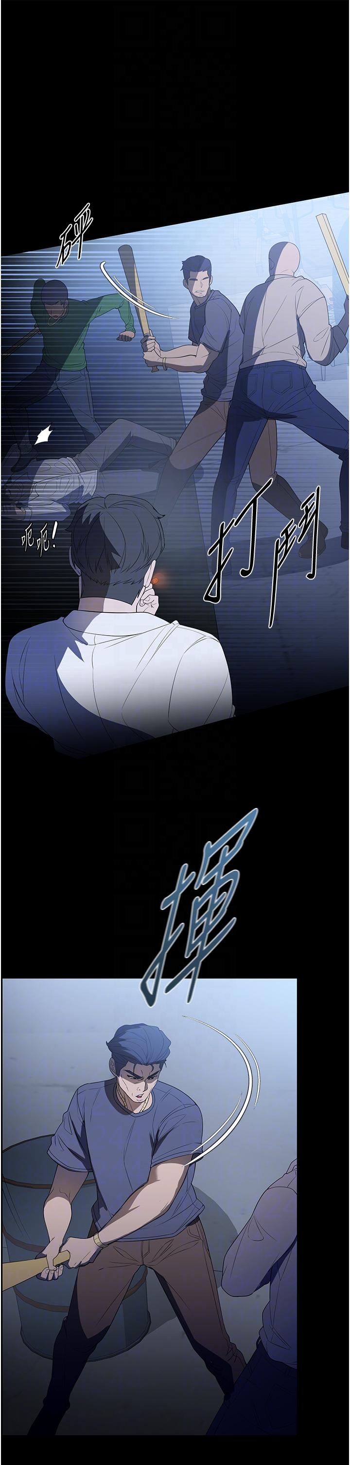第33话-内射千金学姊 - 第26.jpg页
