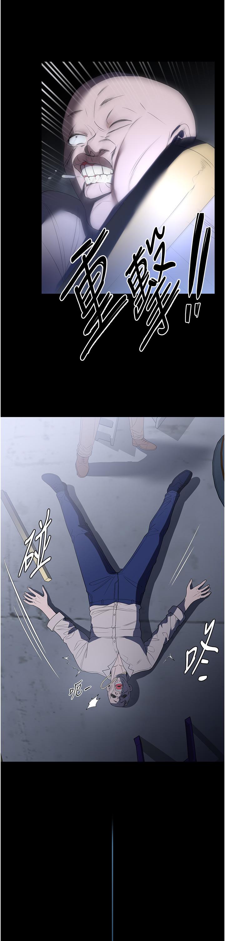 第33话-内射千金学姊 - 第27.jpg页
