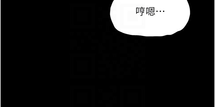第33话-内射千金学姊 - 第34.jpg页