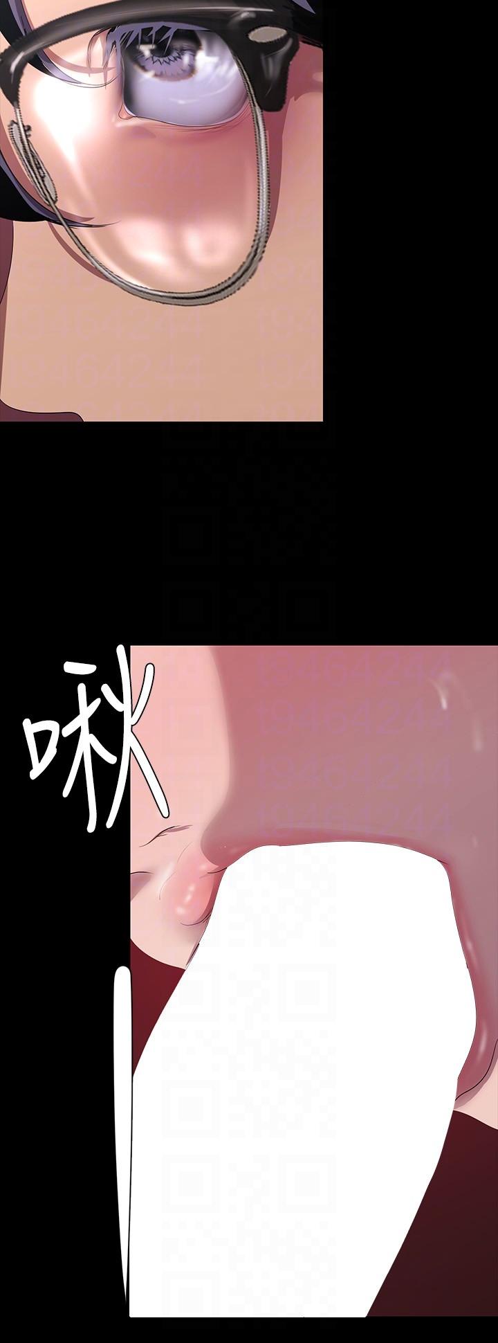 第205话-共同服务豪承的两人 - 第18.jpg页