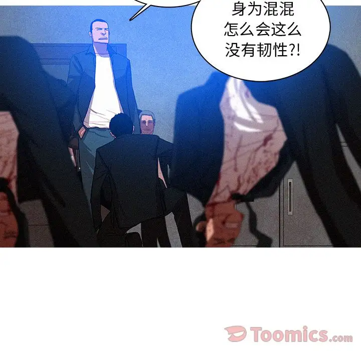 第15章 - 第38.jpg页