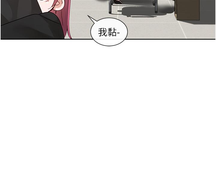 第141话-重新拍一张裸照吧 - 第9.jpg页