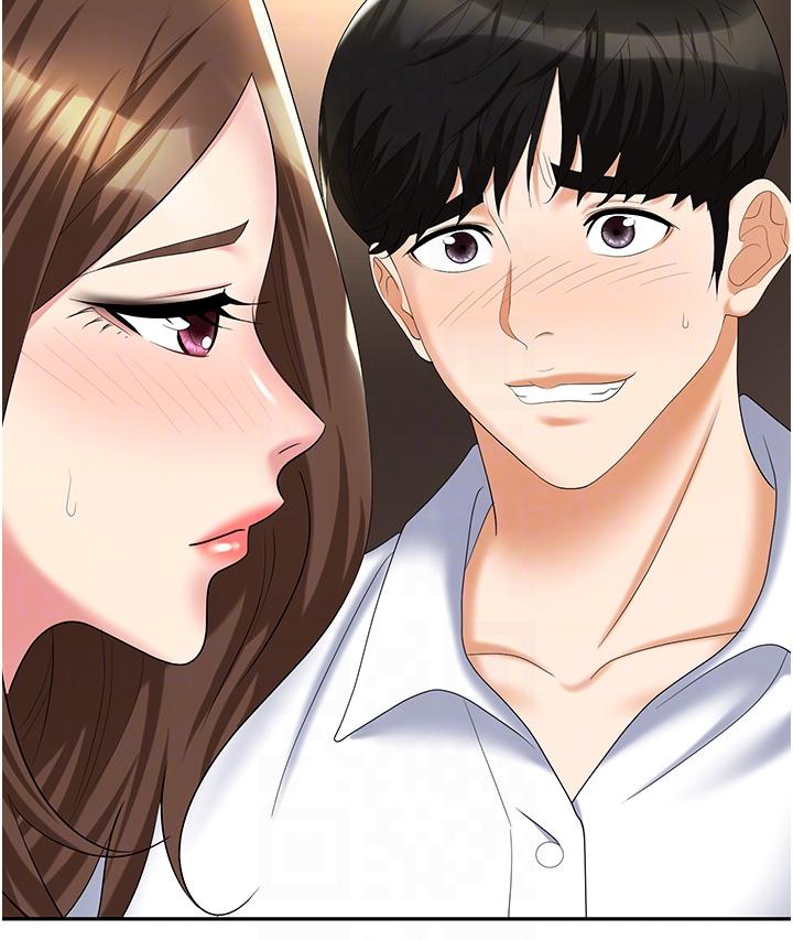 第48话-开发处女的后庭 - 第10.jpg页