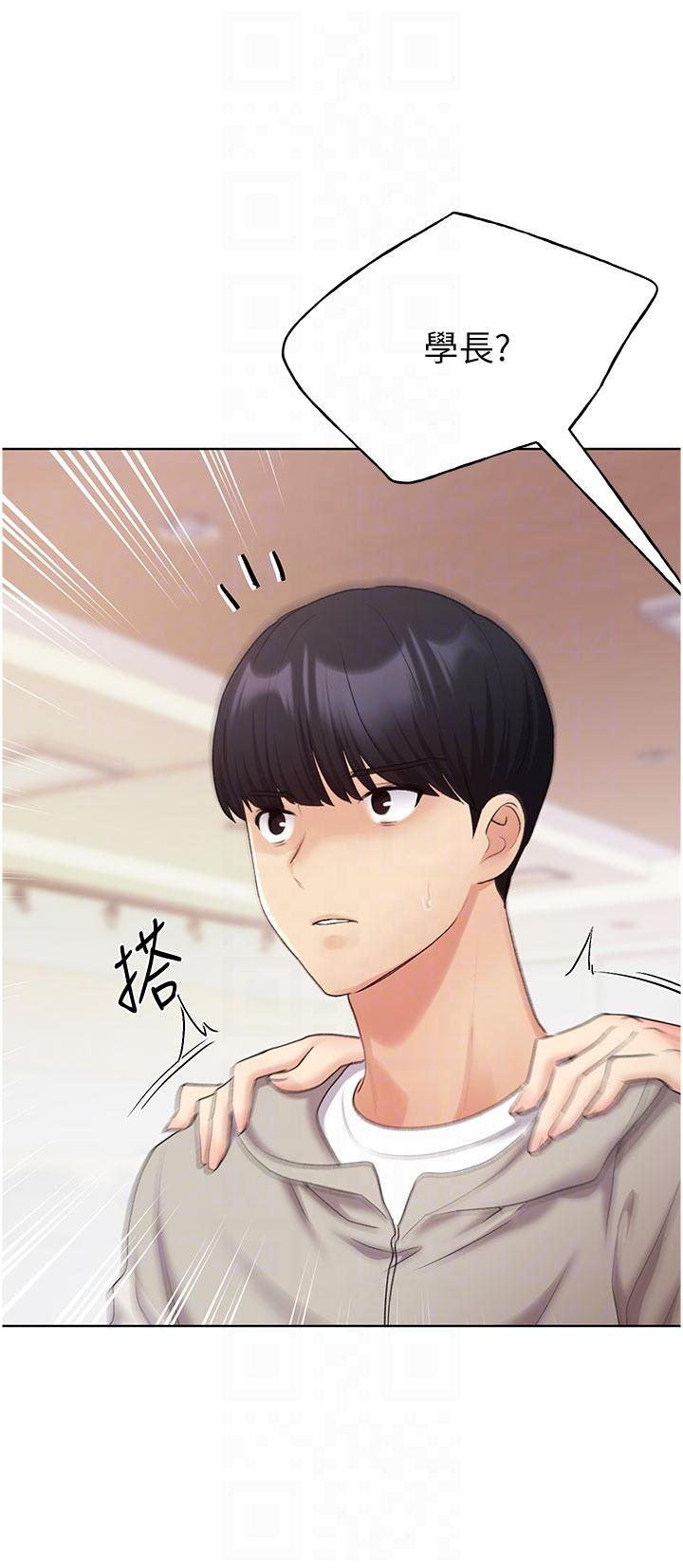第30话-两洞齐插，爽到飞天 - 第34.jpg页
