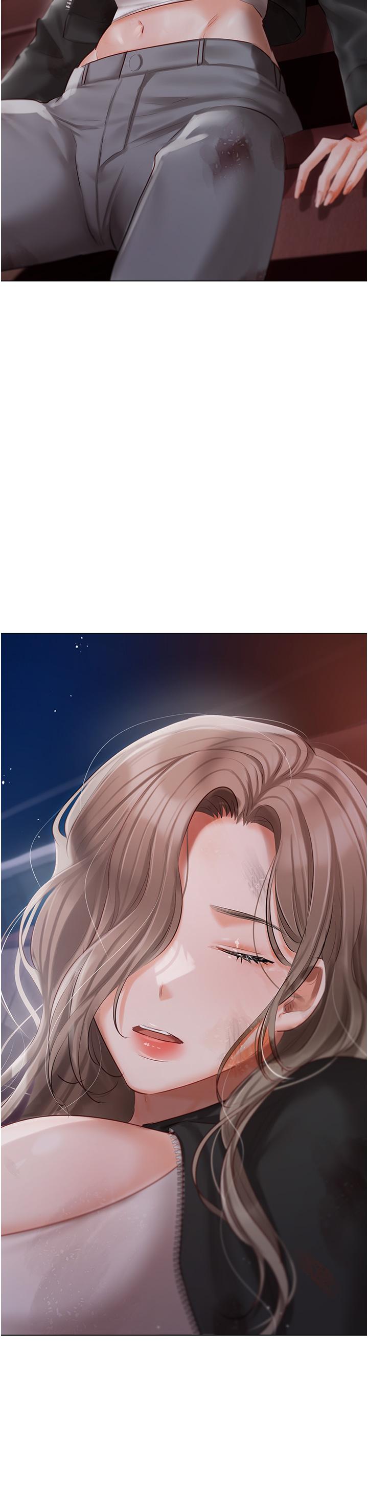 第40话-不受控的小老弟 - 第3.jpg页