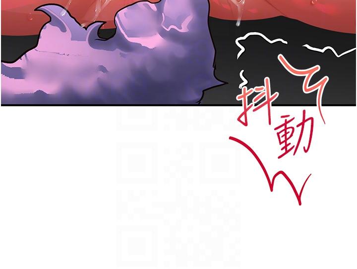 第60话-总算有点母狗的样子了 - 第28.jpg页