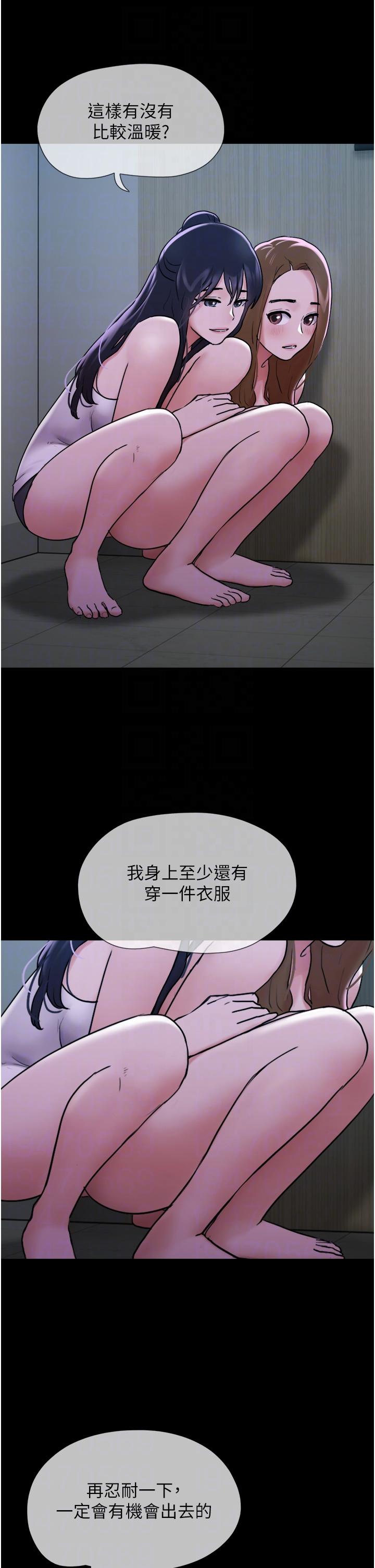 第22话-在客厅原地开战 - 第22.jpg页
