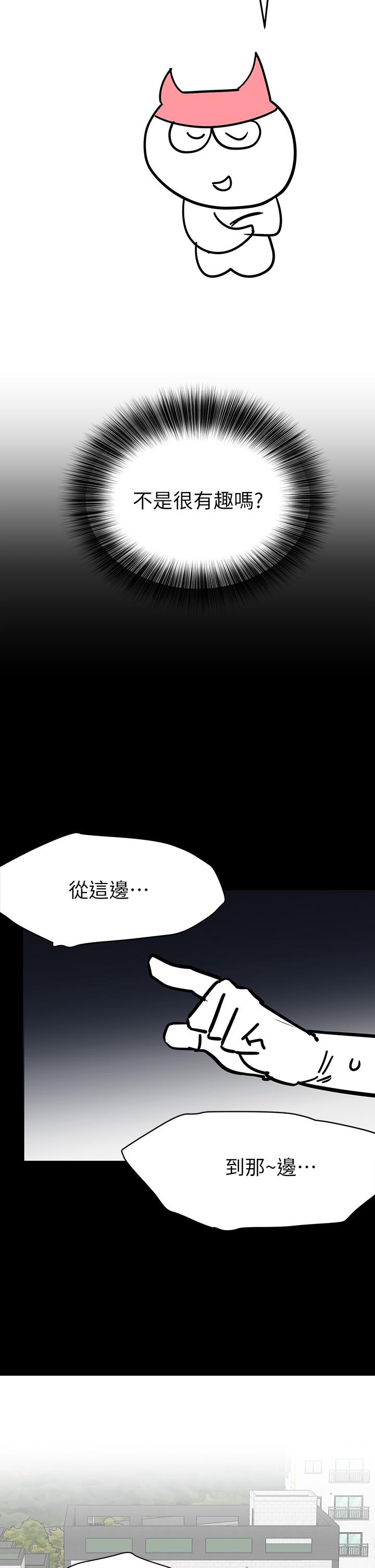 后记 - 第2.jpg页